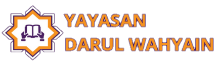 El-Wahyain
